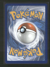 SWSH03: Darkness Ablaze Charizard VMAX #020/189