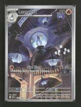 SV: White Flare Lampent #102/086