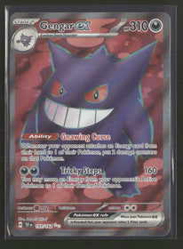 SV05: Temporal Forces Gengar ex #193/162