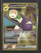 SV10: Destined Rivals Team Rocket's Crobat ex #242/182