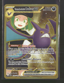 SV10: Destined Rivals Team Rocket's Crobat ex #242/182