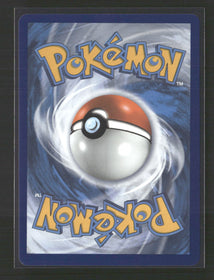 SWSH06: Chilling Reign Peonia (Full Art) #196/198