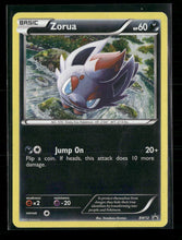 Black and White Promos Zorua Damaged #BW12