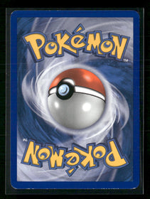 POP Series 1 Swampert #005/017