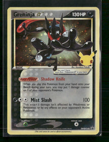 SWSH: Sword & Shield Promo Cards Greninja Star #SWSH144