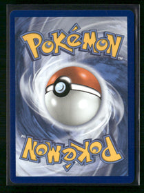 ME: Ascended Heroes Mega Charizard Y ex #022/217