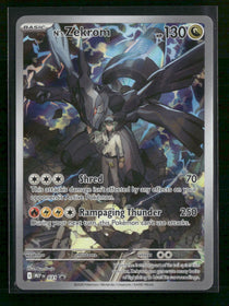 ME: Mega Evolution Promo N's Zekrom #031