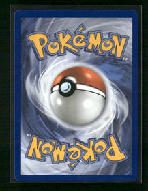 ME: Ascended Heroes Ultra Ball #264/217