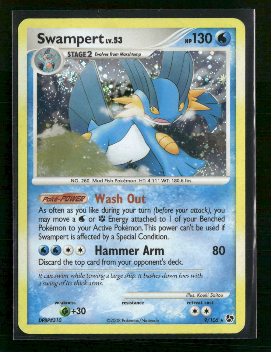 Great Encounters Swampert #9/106