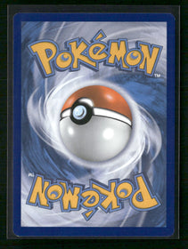 Deck Exclusives Mew #053/108
