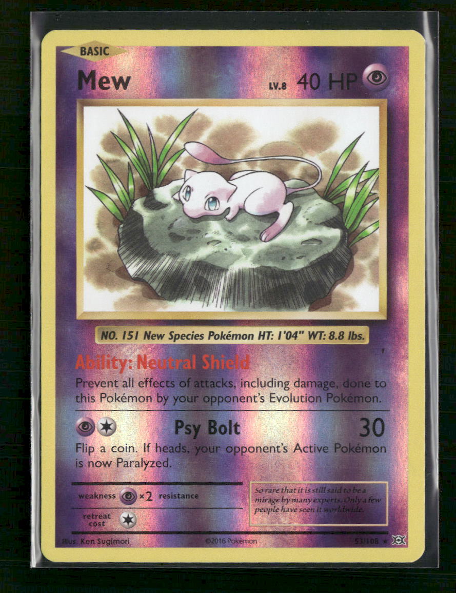 Deck Exclusives Mew #053/108