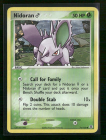 FireRed & LeafGreen Nidoran M #71/112