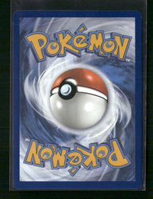 SV: Shrouded Fable Tapu Bulu #065/064