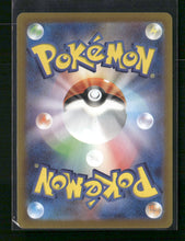 Random Constructed Starter Decks Misty's Lapras #072/063
