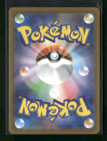 Random Constructed Starter Decks Clefairy #086/080