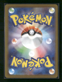 Random Constructed Starter Decks Mega Clefable ex #112/080