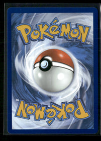 ME01: Mega Evolution Mega Kangaskhan ex #164/132