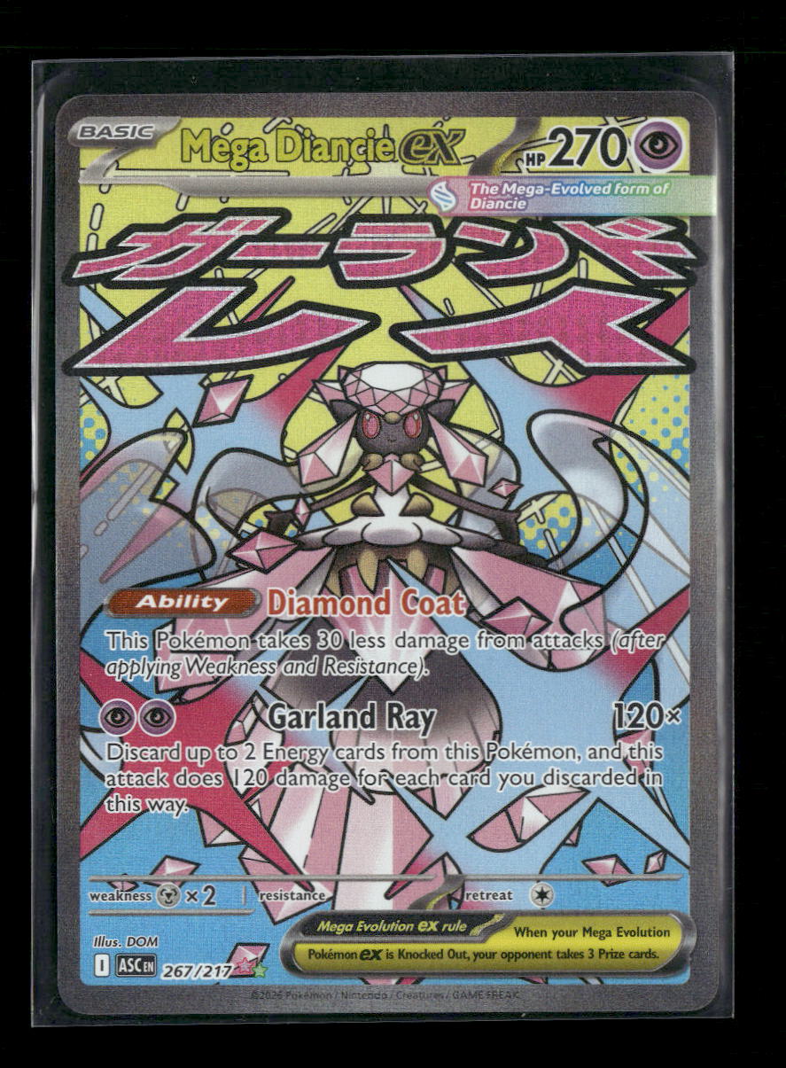 ME: Ascended Heroes Mega Diancie ex #267/217