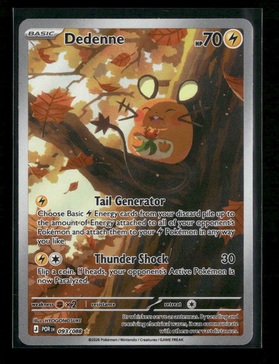 ME03: Perfect Order Dedenne #093/088