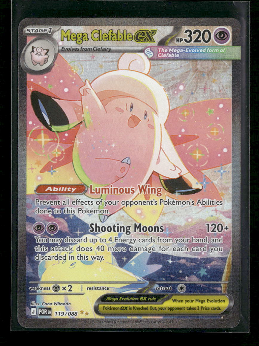 ME03: Perfect Order Mega Clefable ex #119/088