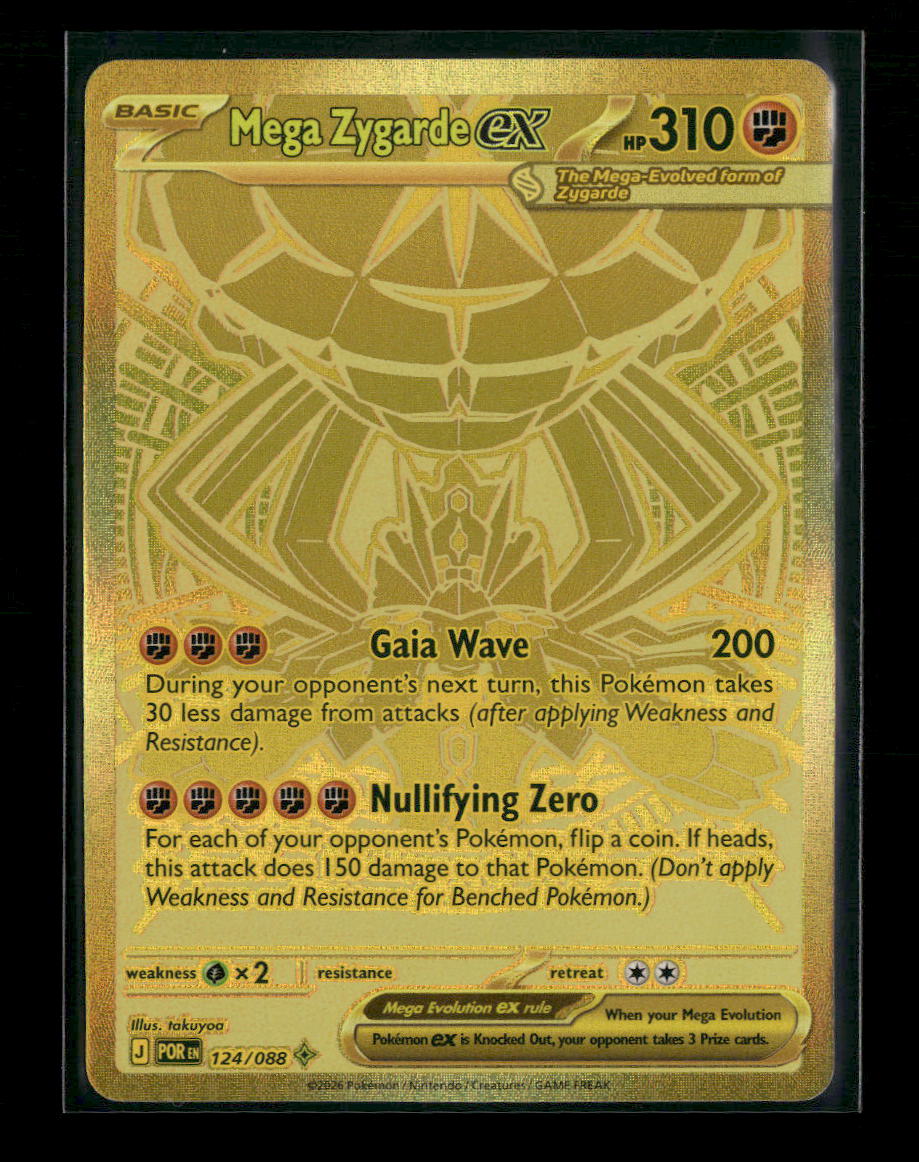 ME03: Perfect Order Mega Zygarde ex #124/088