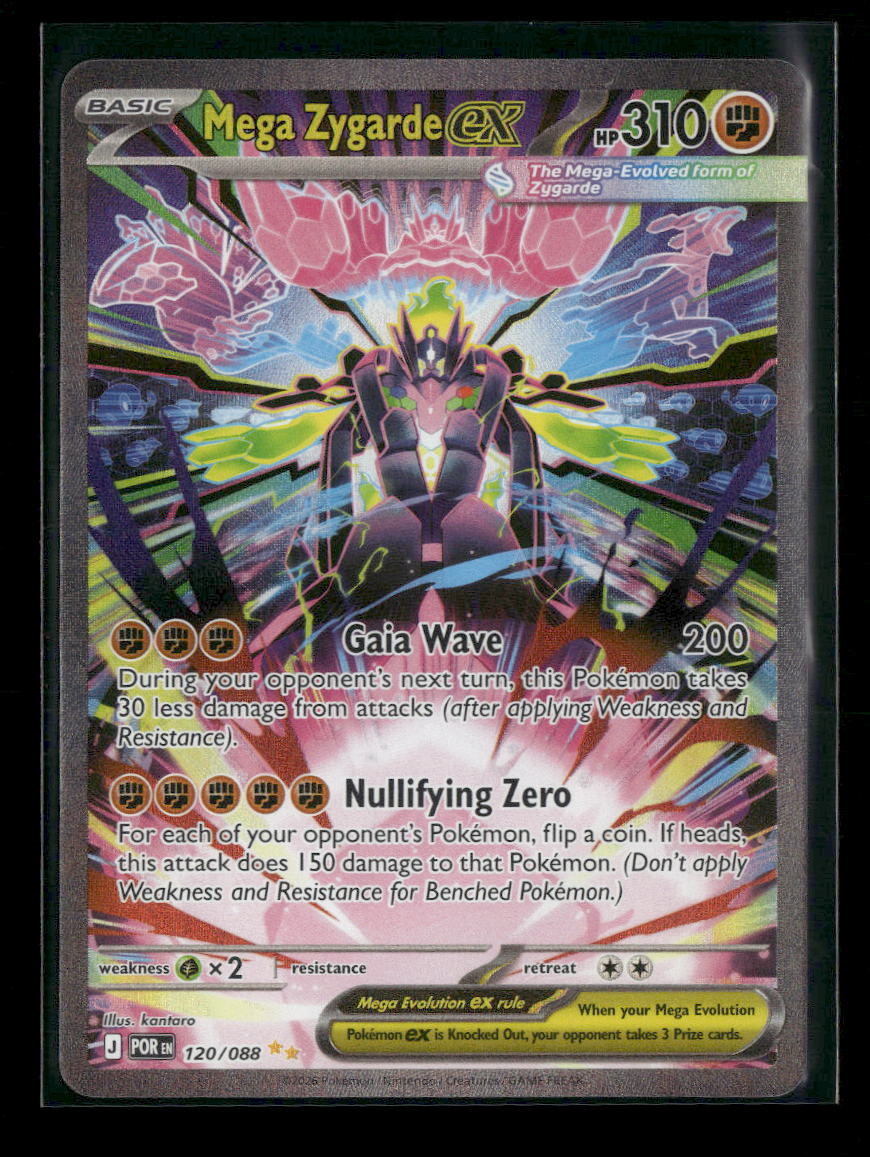 ME03: Perfect Order Mega Zygarde ex #120/088