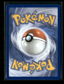 ME: Mega Evolution Promo Rowlet #043