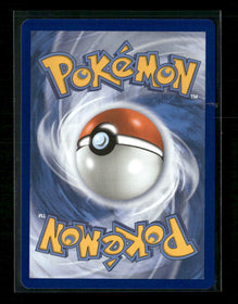 ME: Mega Evolution Promo Mega Gardevoir ex #032