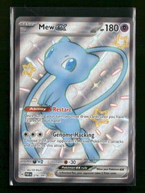 SV: Paldean Fates Mew ex #216/091