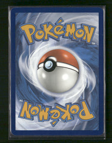 SV02: Paldea Evolved Tinkaton ex #262/193
