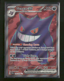 SV05: Temporal Forces Gengar ex #193/162