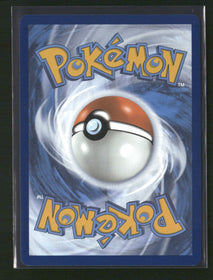 SV08: Surging Sparks Pikachu ex #219/191