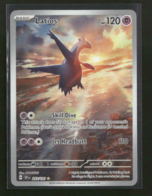 SV08: Surging Sparks Latios #203/191