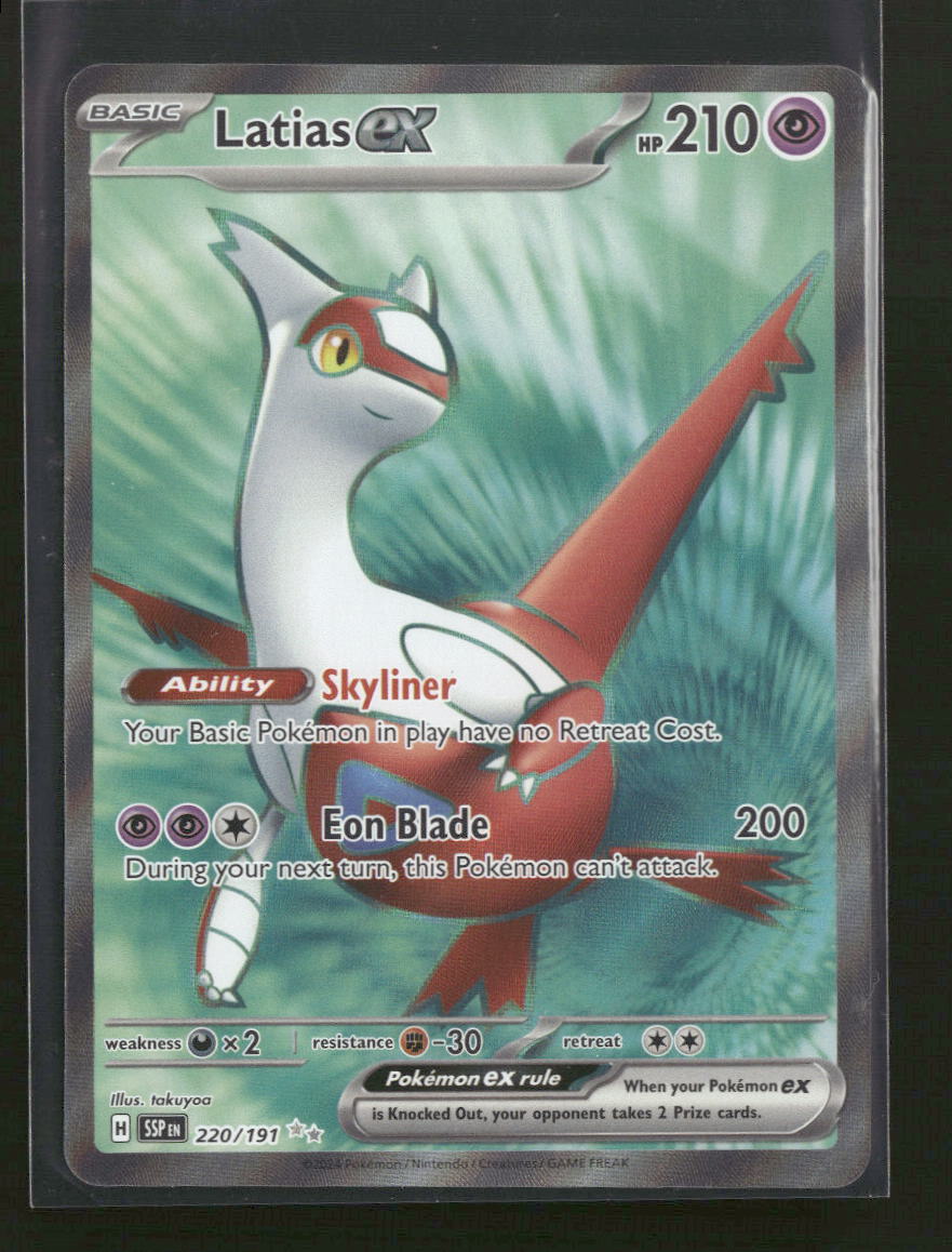 SV08: Surging Sparks Latias ex #220/191