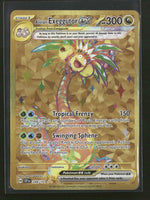 SV08: Surging Sparks Alolan Exeggutor ex #248/191
