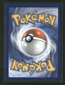 SV08: Surging Sparks Alolan Exeggutor ex #242/191