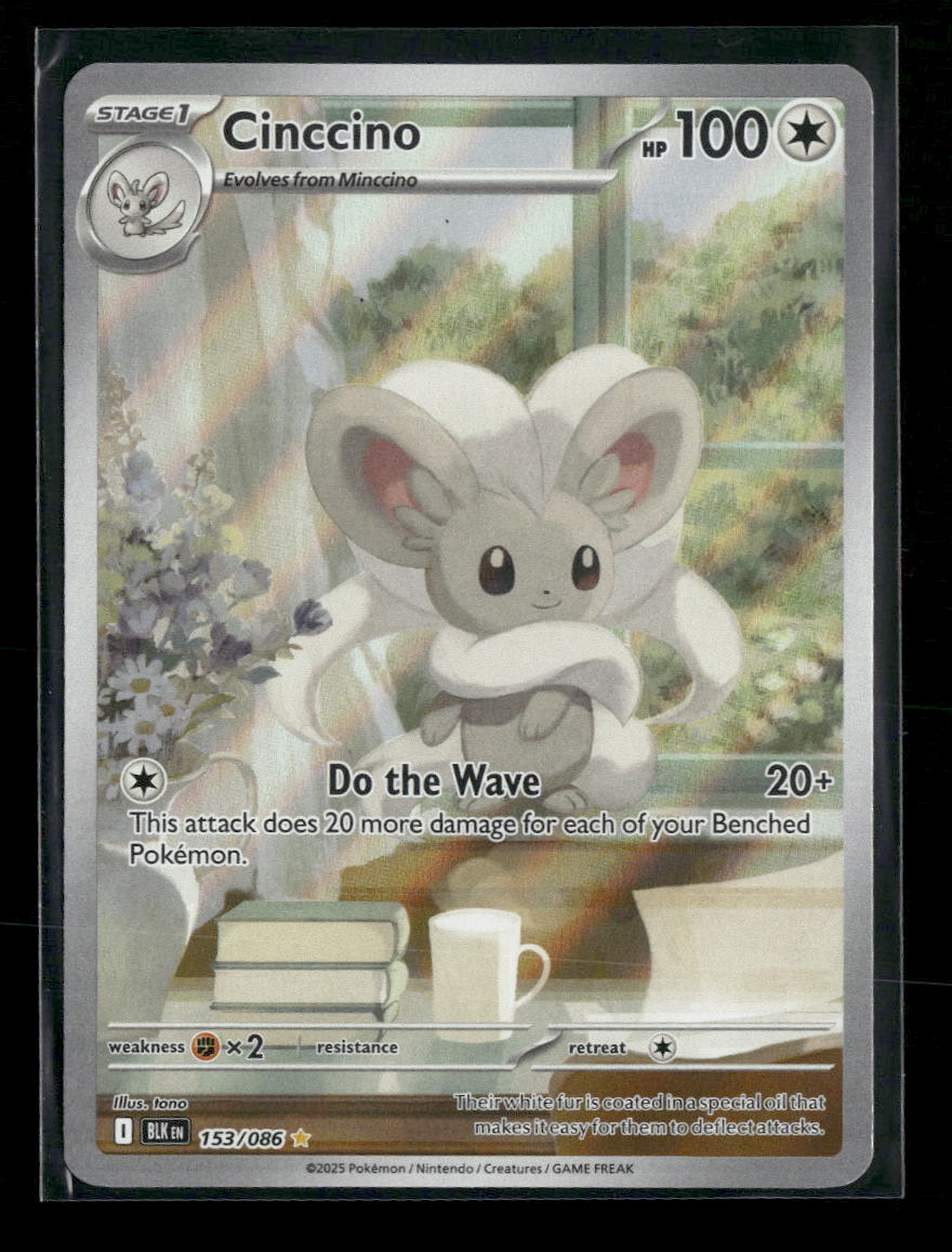 SV: Black Bolt Cinccino #153/086