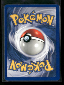 Jungle Jolteon (20) Unlimited #20/64