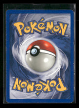 Neo Revelation Raikou (22) #22/64