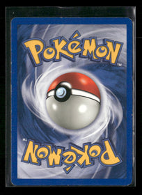 Neo Revelation Raikou (22) #22/64