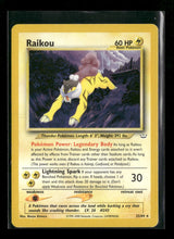 Neo Revelation Raikou (22) #22/64