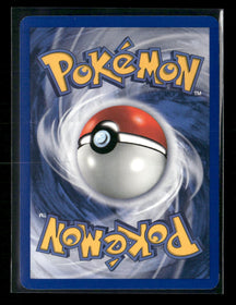 WoTC Promo Pichu #35/53