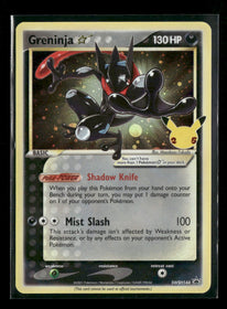 SWSH: Sword & Shield Promo Cards Greninja Star #SWSH144