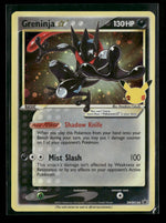 SWSH: Sword & Shield Promo Cards Greninja Star #SWSH144