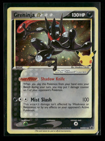 SWSH: Sword & Shield Promo Cards Greninja Star #SWSH144