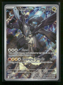 ME: Mega Evolution Promo N's Zekrom #031
