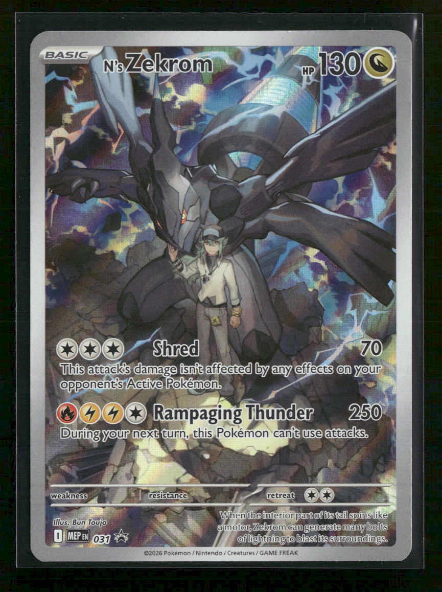 ME: Mega Evolution Promo N's Zekrom #031