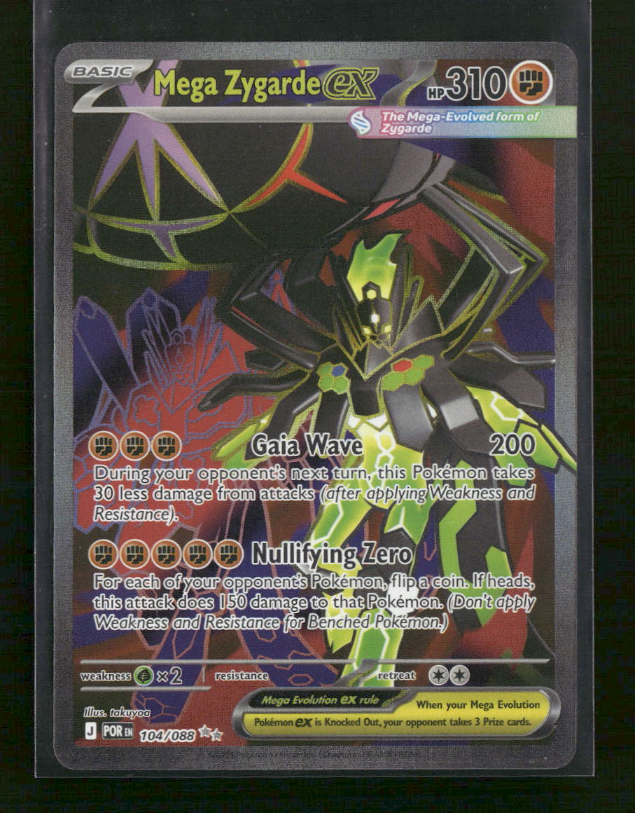ME03: Perfect Order Mega Zygarde ex #104/088
