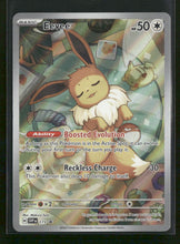 SV: Scarlet & Violet Promo Cards Eevee #173