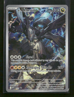 ME: Mega Evolution Promo N's Zekrom #031